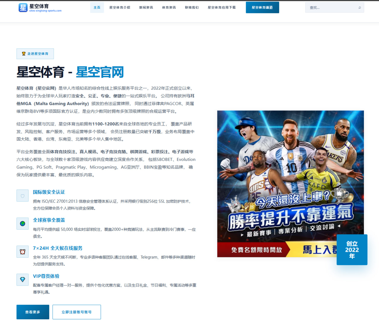 张伟丽卫冕战对手确认后站立对抗与摔法博弈全面前瞻