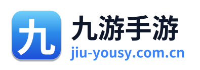 九游手游 Logo